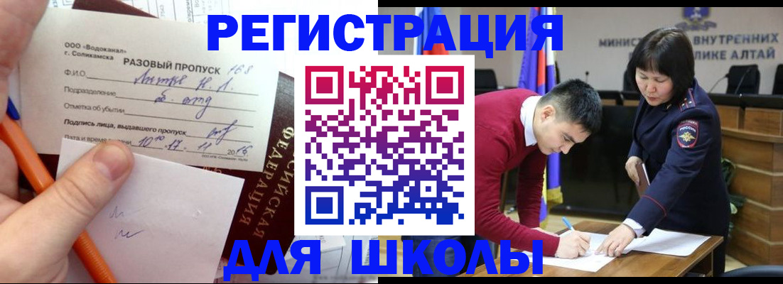 форма 3 в Нижневартовске