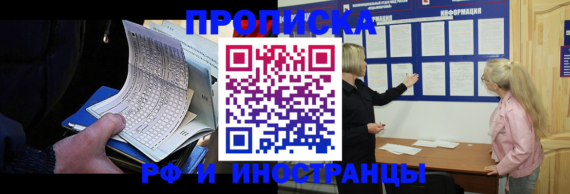 форма 3 в Нижневартовске